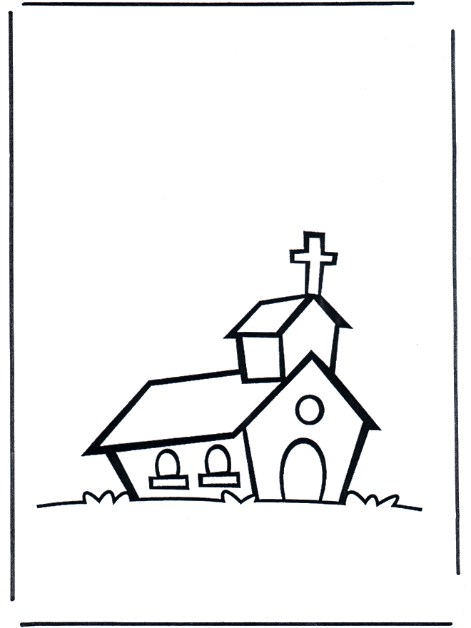 Церковь 1