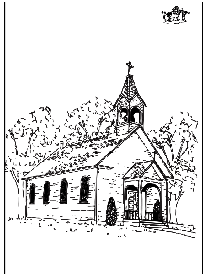 Церковь 2
