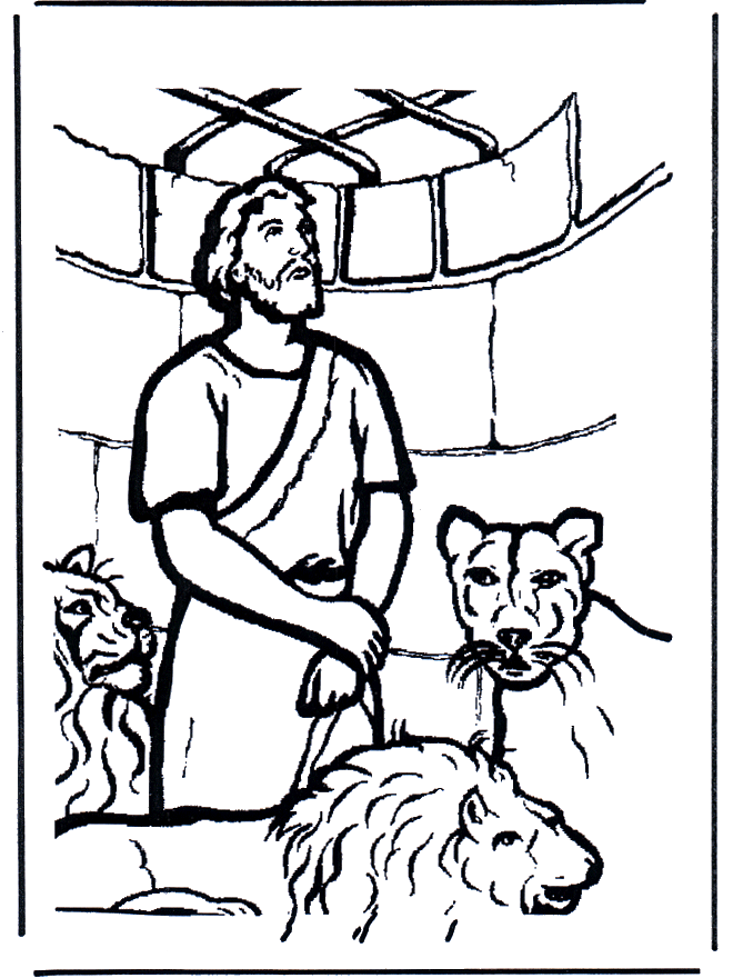 Даниил во рву со львами 1 - Ветхий Завет