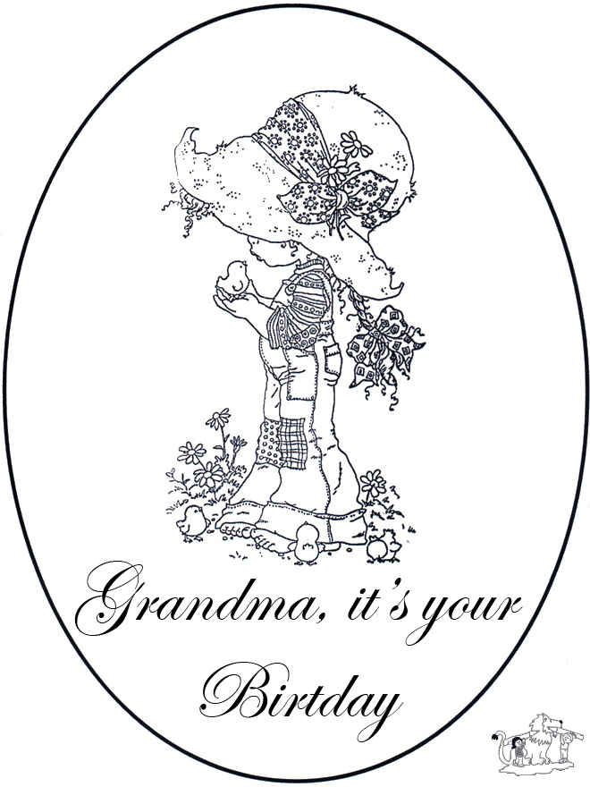 День рожденья бабушки - Открытки