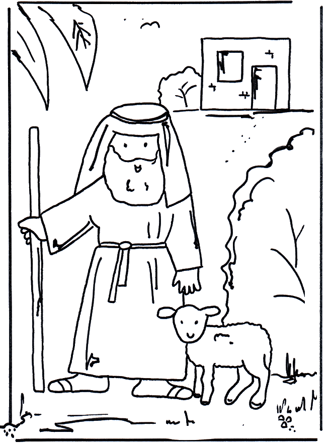 Добрый пастырь 1 - Новый Завет