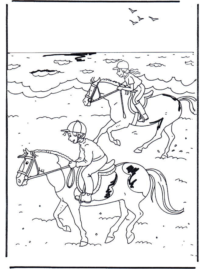 Езда на лошади 2 - Лошади