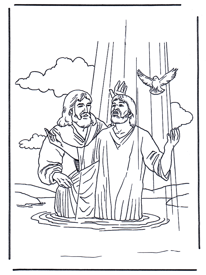Иисус и Иоанн Креститель 2 - Новый Завет