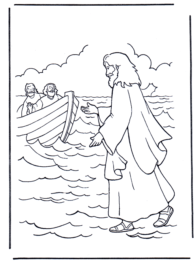 Иисус идет по воде - Новый Завет