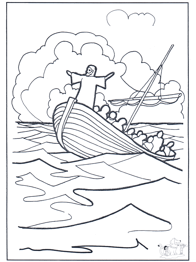Иисус на воде 2 - Новый Завет