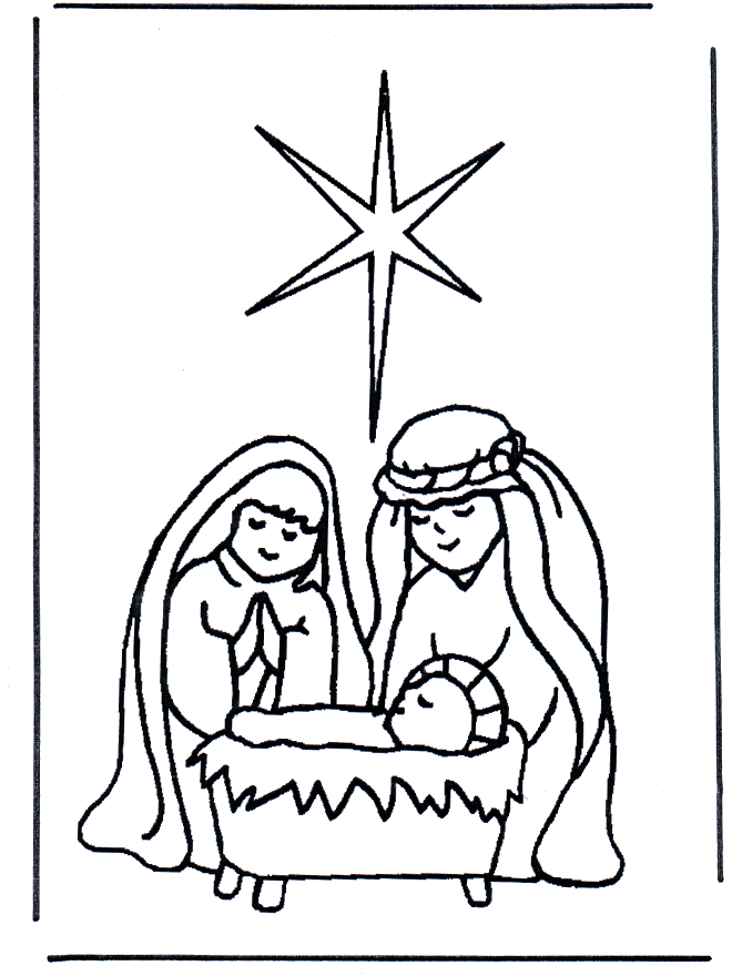 Иисус в колыбели 1 - Рождество