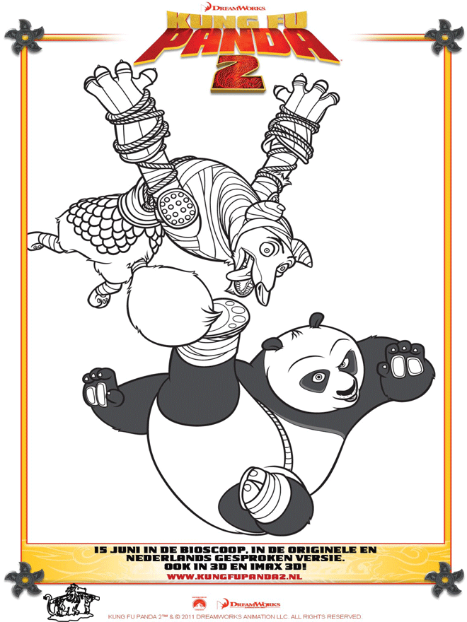 Кунг-фу панда 2 Рисунок 4 - Кунг-фу панда