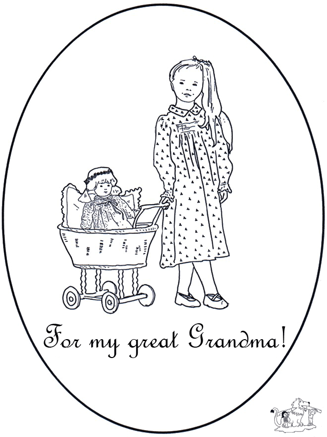 Любимой бабушке - Бабушка и Дедушка