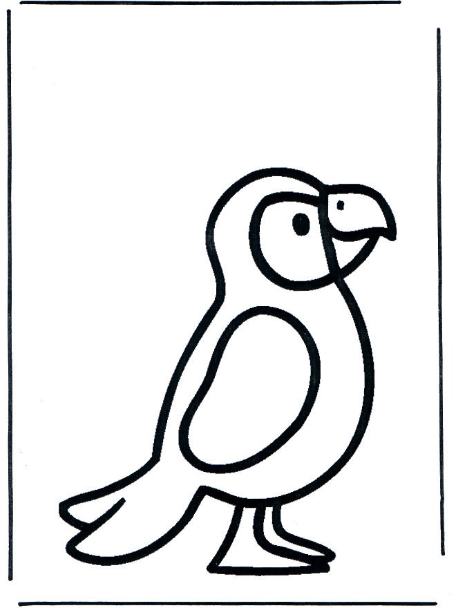 Маленький попугай - животные