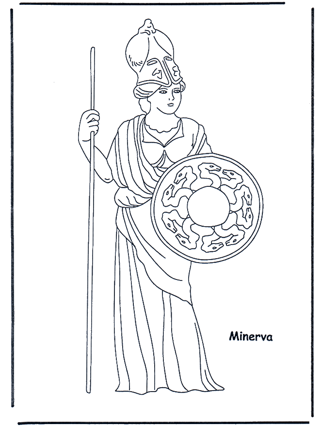 Минерва - Римляне