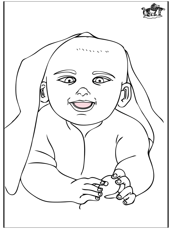 Младенец 15 - Рождение