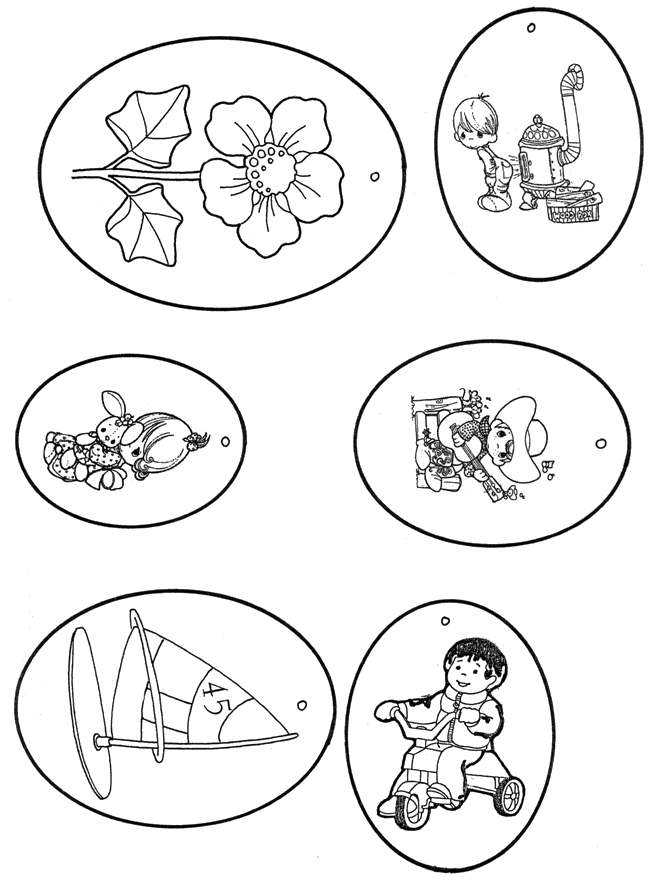 Наклейка Подарок 6