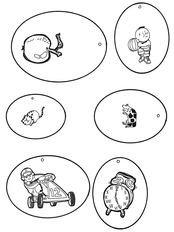 Наклейка Подарок 8
