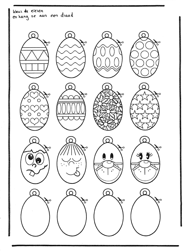 Пасхальные яйца 1