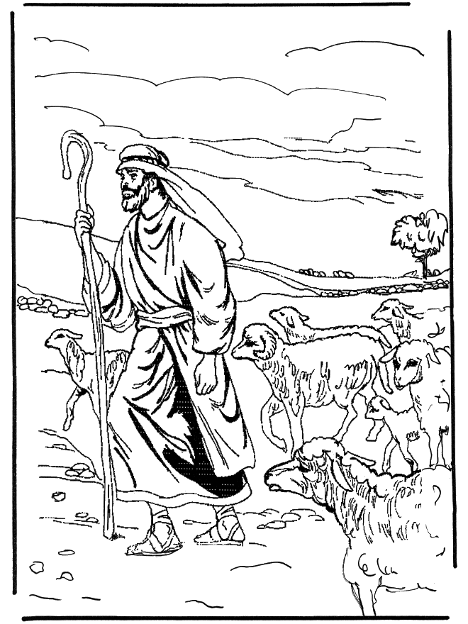 Пастырь - Новый Завет