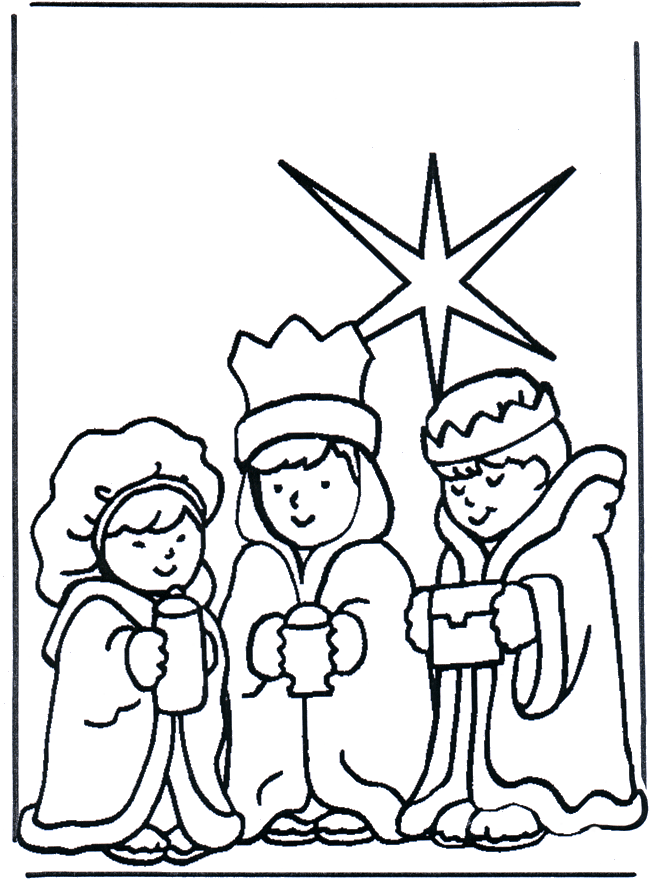Три мудреца 2 - Рождество