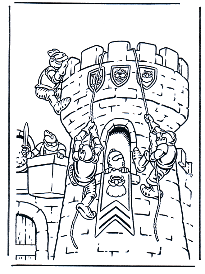 Замок 1 - Замок