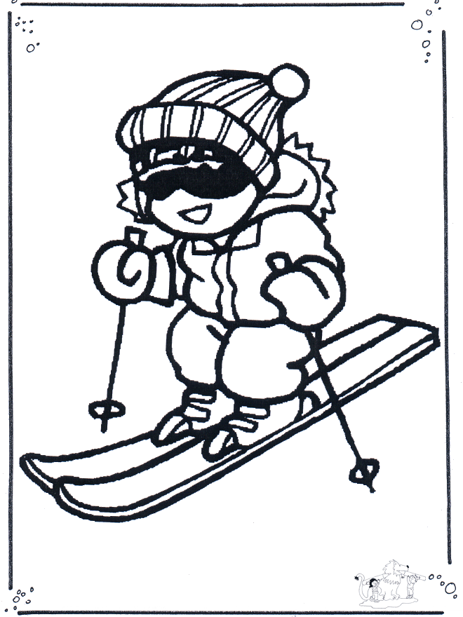 Здорово на лыжах - Лыжи