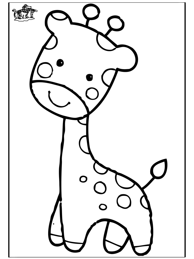 Жираф 3 - Зоопарк