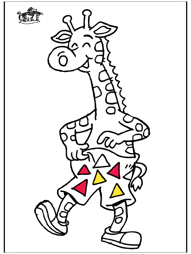 Жираф 5 - Зоопарк